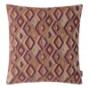 Housse De Coussin Savina 1 Housse De Coussin Savina -Pas Cher Zen Repos Magasin 1000227684 201015 12544500160 IMAGE P000000001000227684