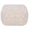 Pouf Paluma -Pas Cher Zen Repos Magasin 1000335516 230720 010 IMAGE P000000001000335516