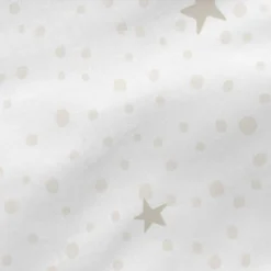Basic Little Star Coussin 60x40 Cm Beige -Pas Cher Zen Repos Magasin 5e5c2c4ad3574bf4b99b23af40bd77b4