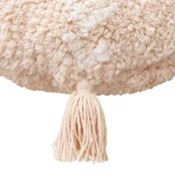 Coussin En Coton Lavable, TAN TAN -Pas Cher Zen Repos Magasin c1f67cd589f3486dba12c4260d803764