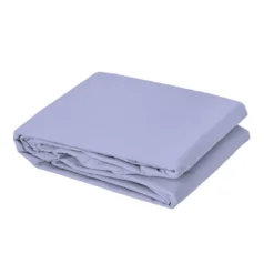 Housses De Couettes Coton Amande 5 Housses De Couettes Coton Amande -Pas Cher Zen Repos Magasin d7b0683d13194569a684f860ae4f006d